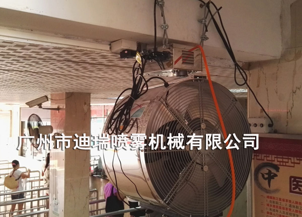 噴霧降溫風(fēng)機,噴霧風(fēng)機